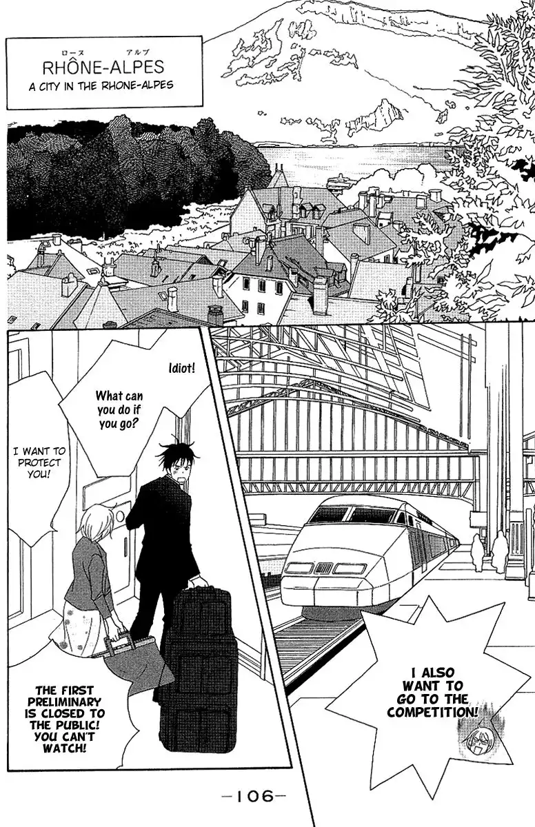 Nodame Cantabile Chapter 55 17